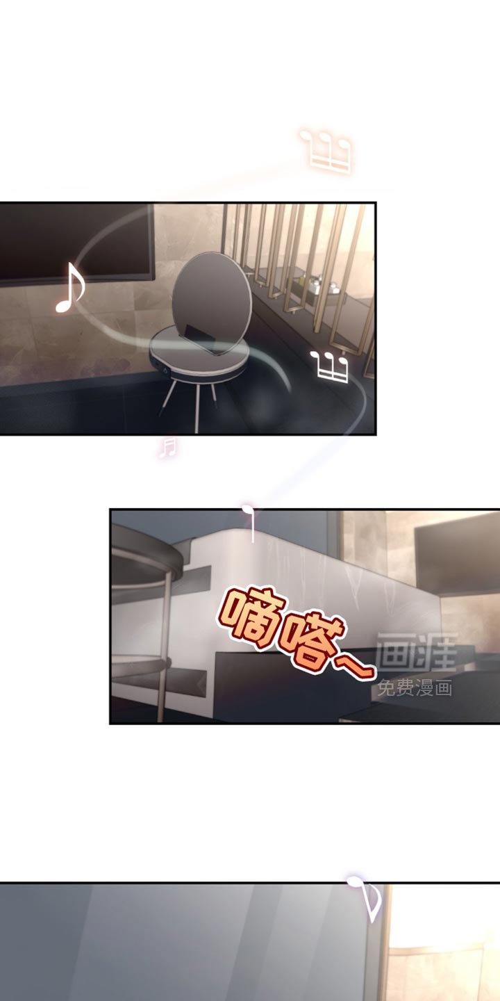 第48章：傻到家了