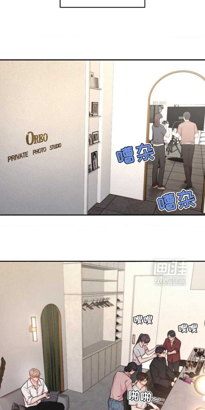 第48章：傻到家了