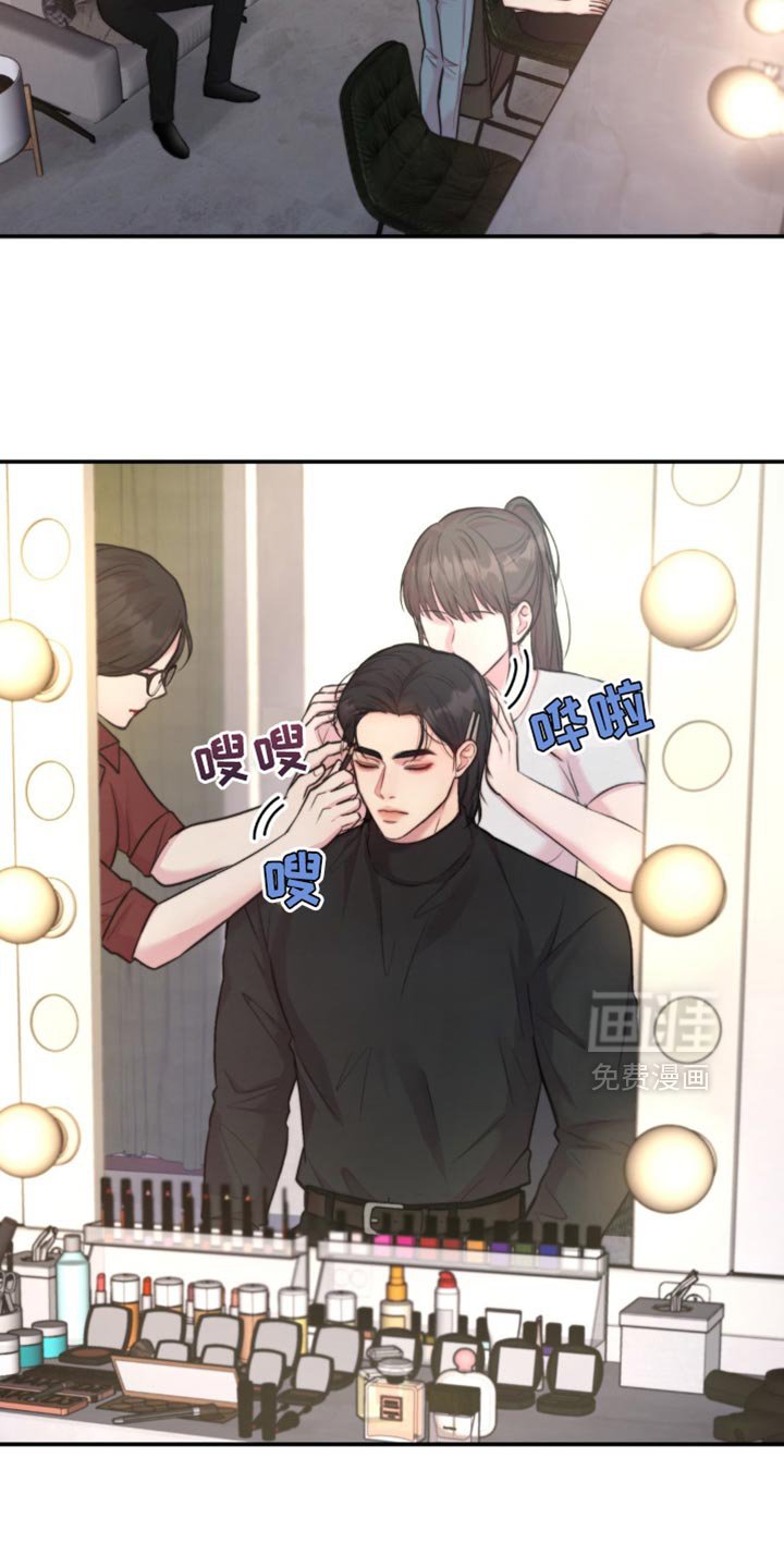 第48章：傻到家了