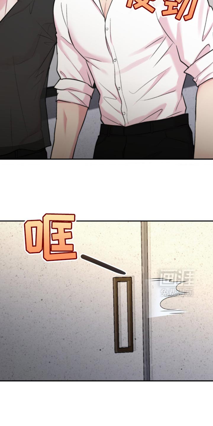 第49章：淡淡的香味