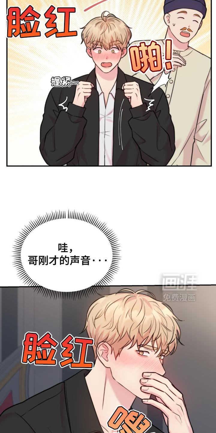 第52章：不太容易