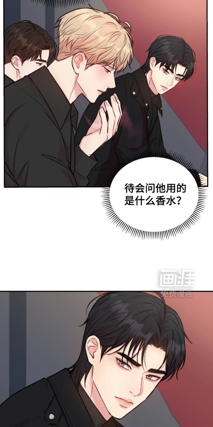 第52章：不太容易