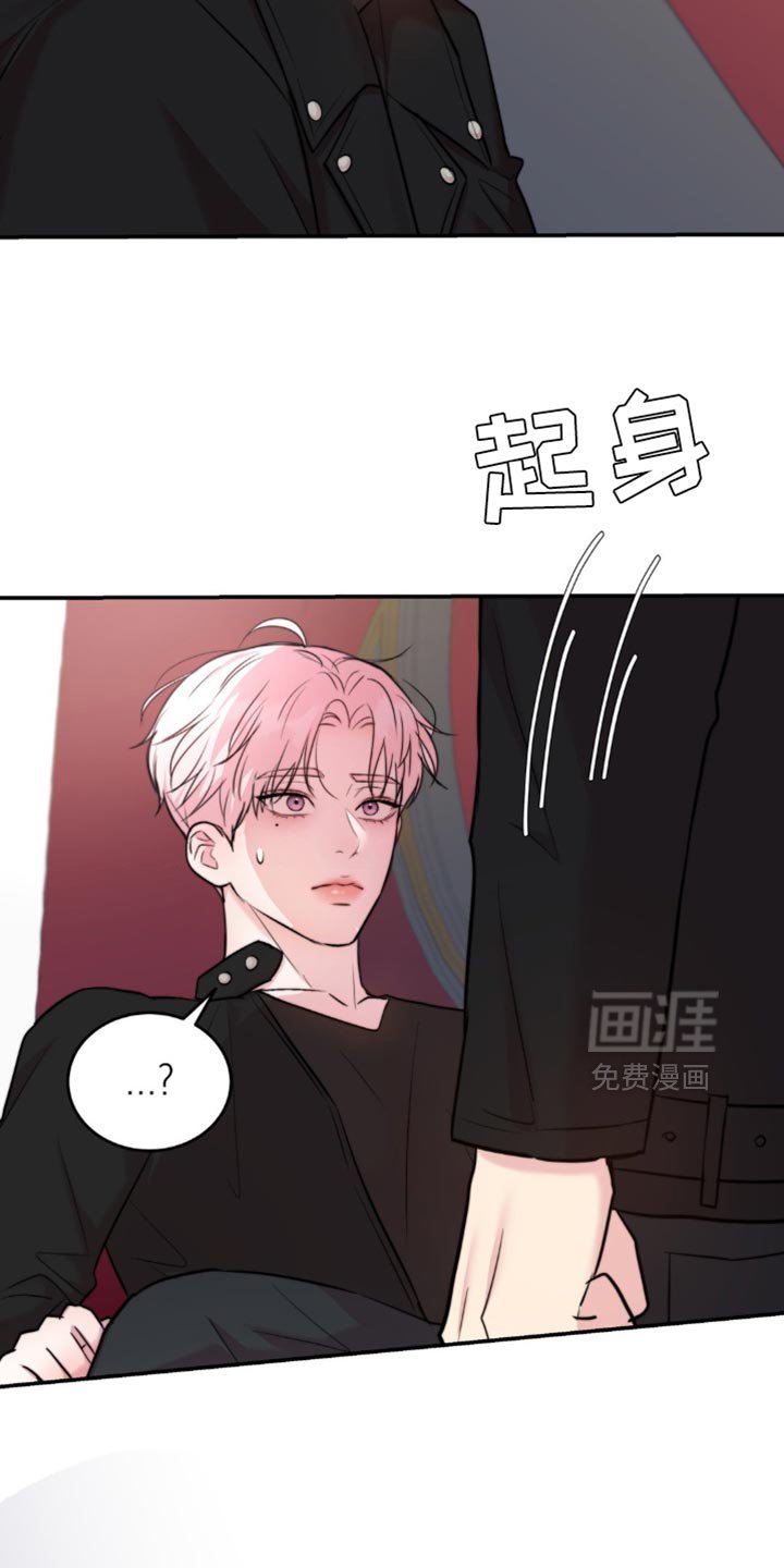 第52章：不太容易