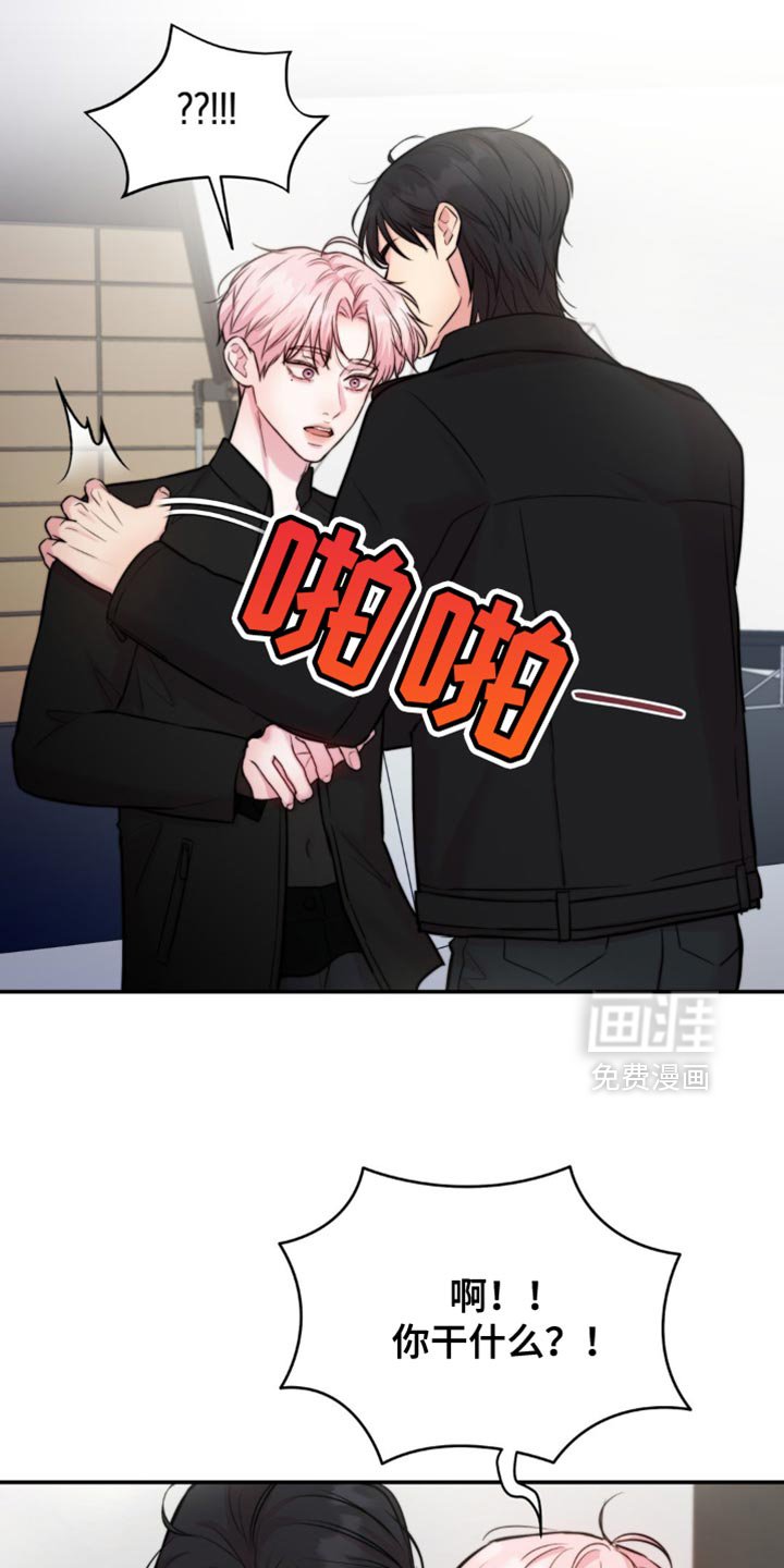 第52章：不太容易