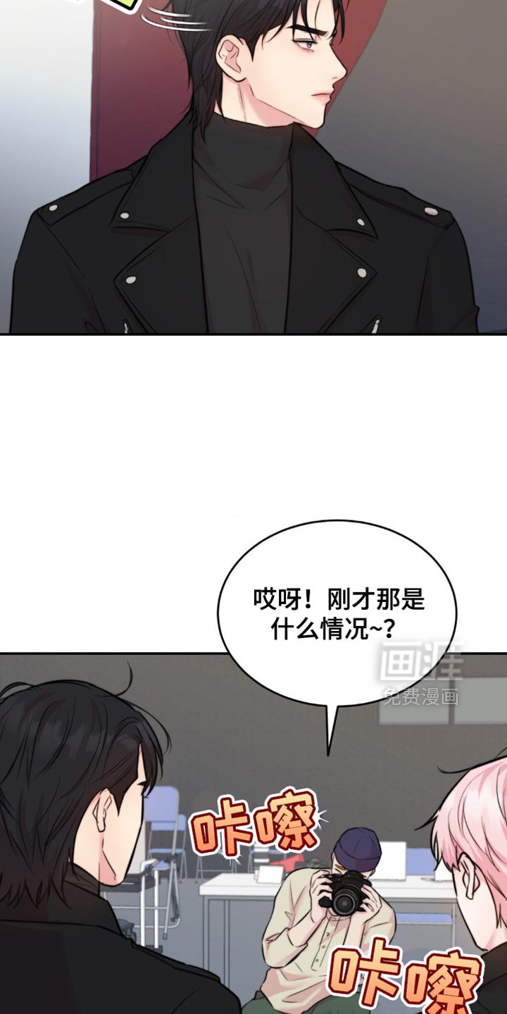 第52章：不太容易