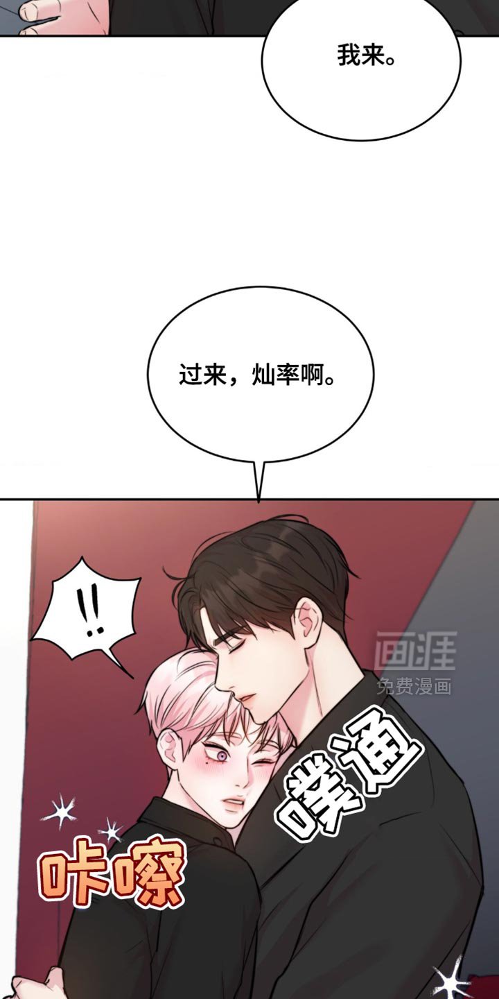 第52章：不太容易