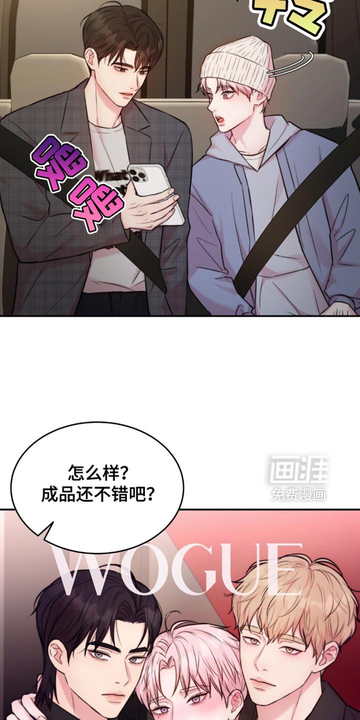 第52章：不太容易