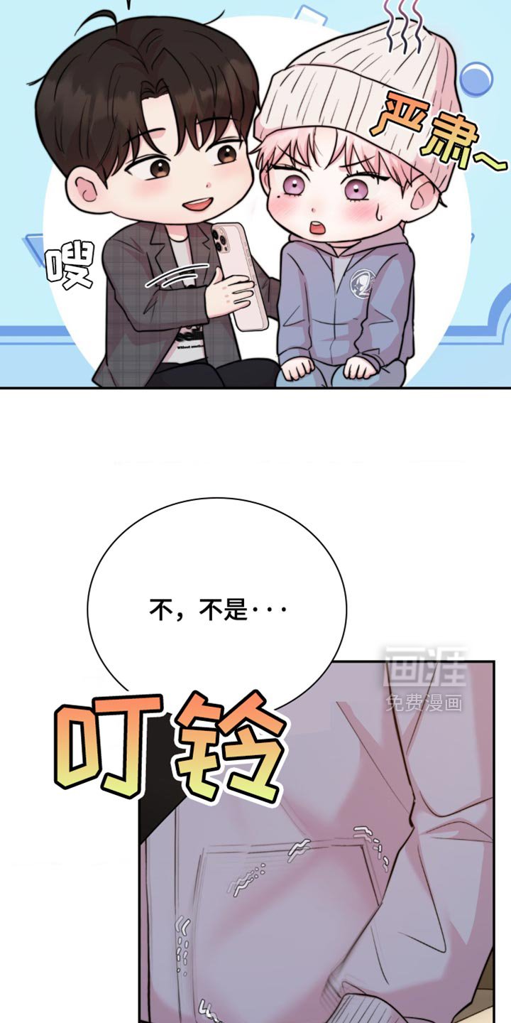 第52章：不太容易