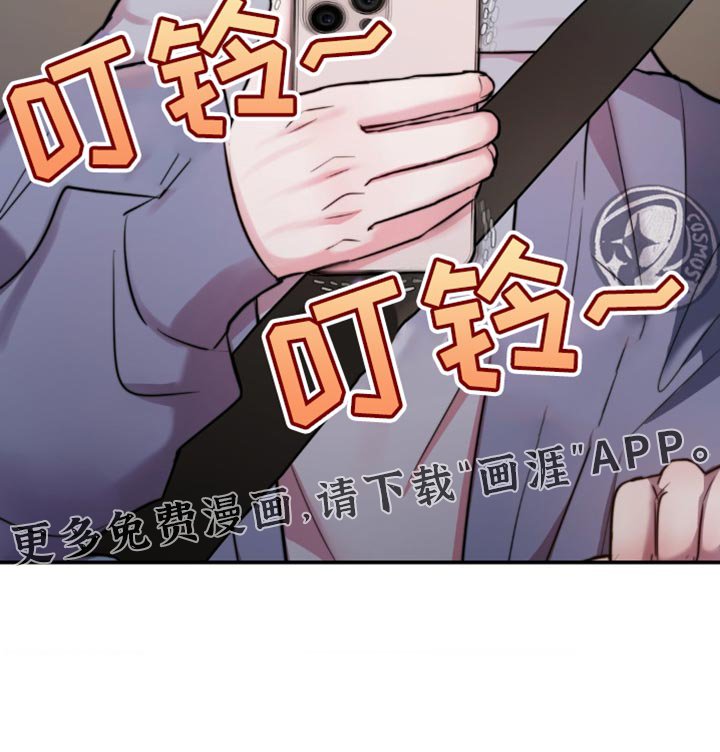 第52章：不太容易