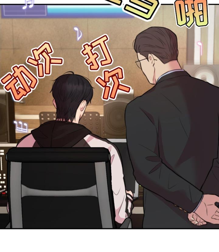 第54章：连孩子都有了？