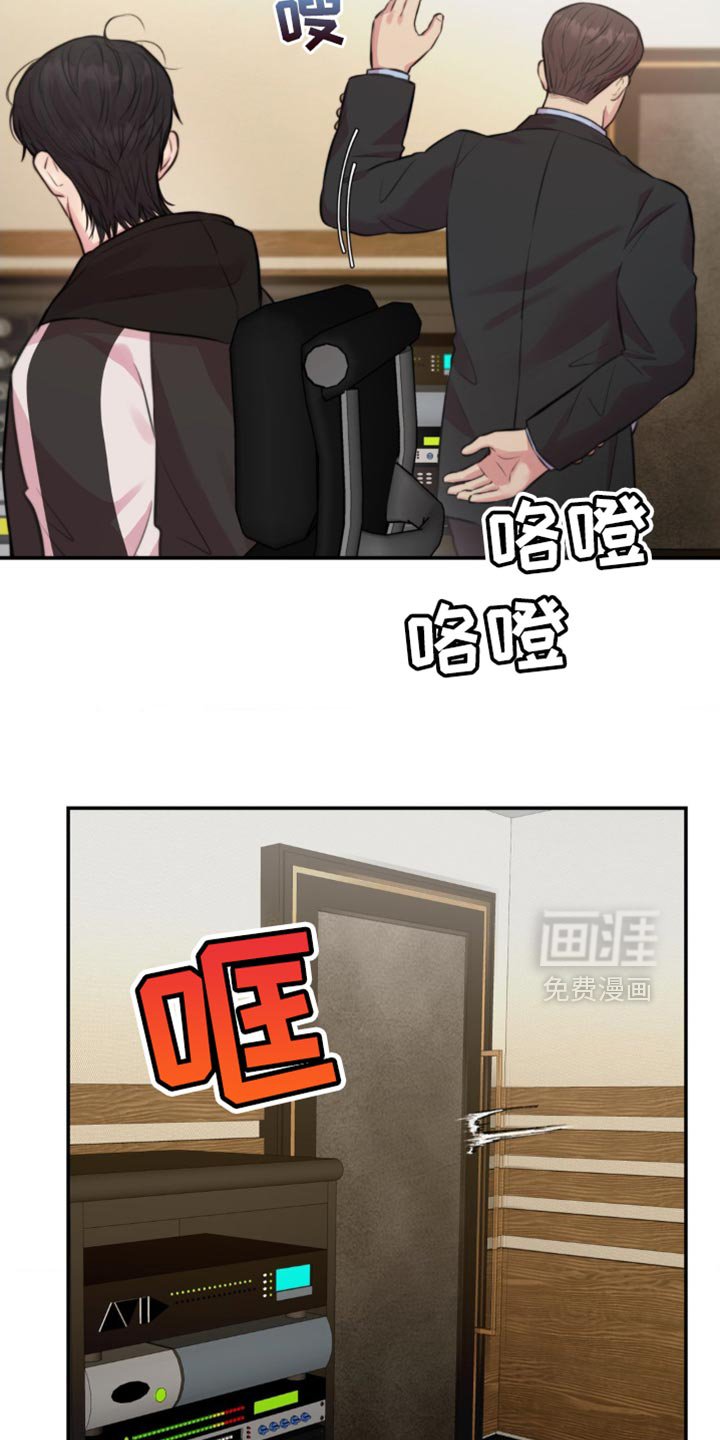 第54章：连孩子都有了？