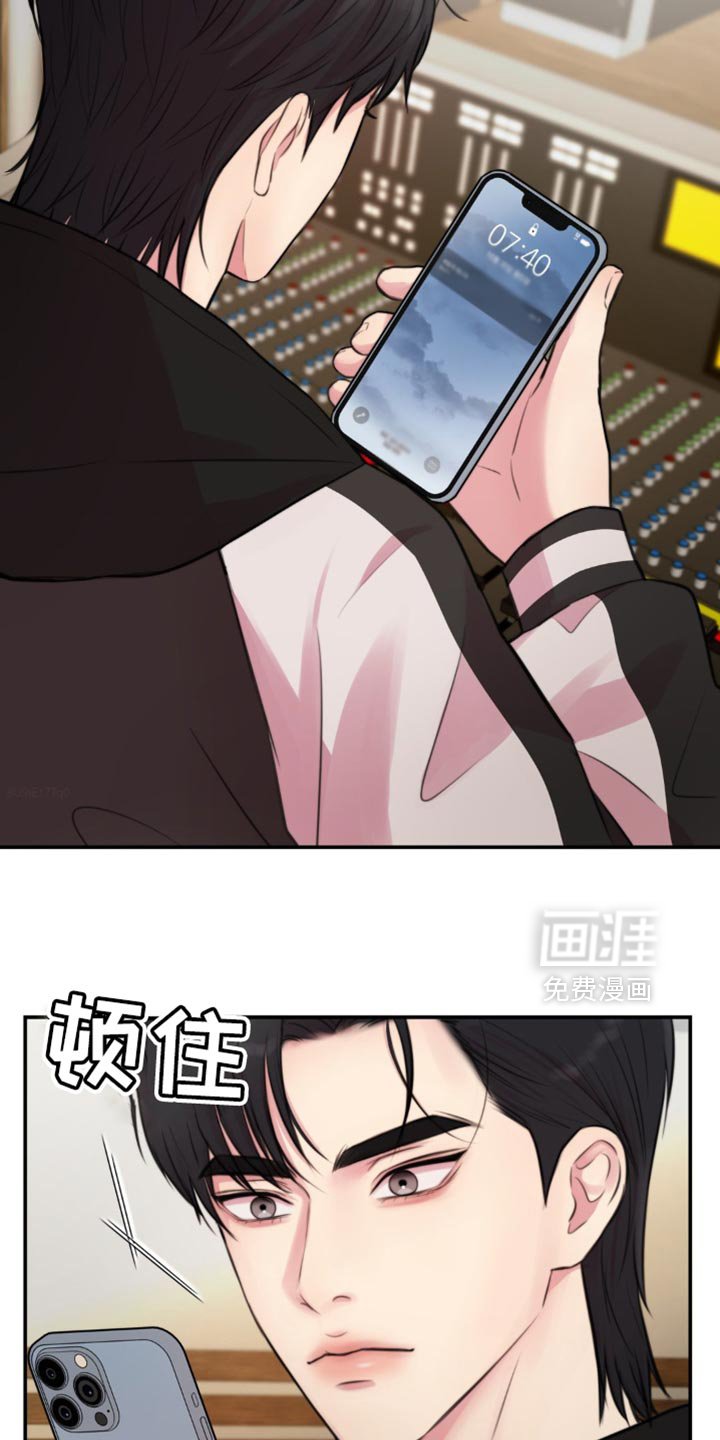 第54章：连孩子都有了？