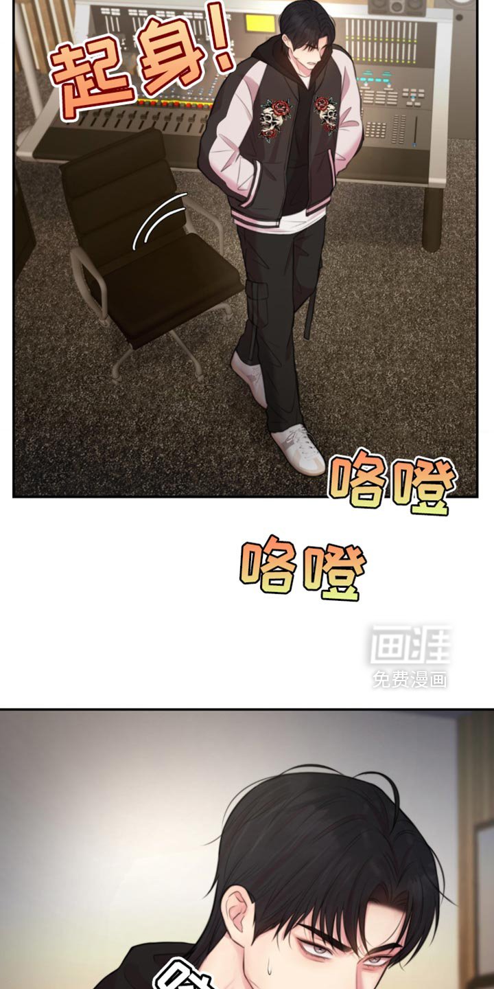第54章：连孩子都有了？