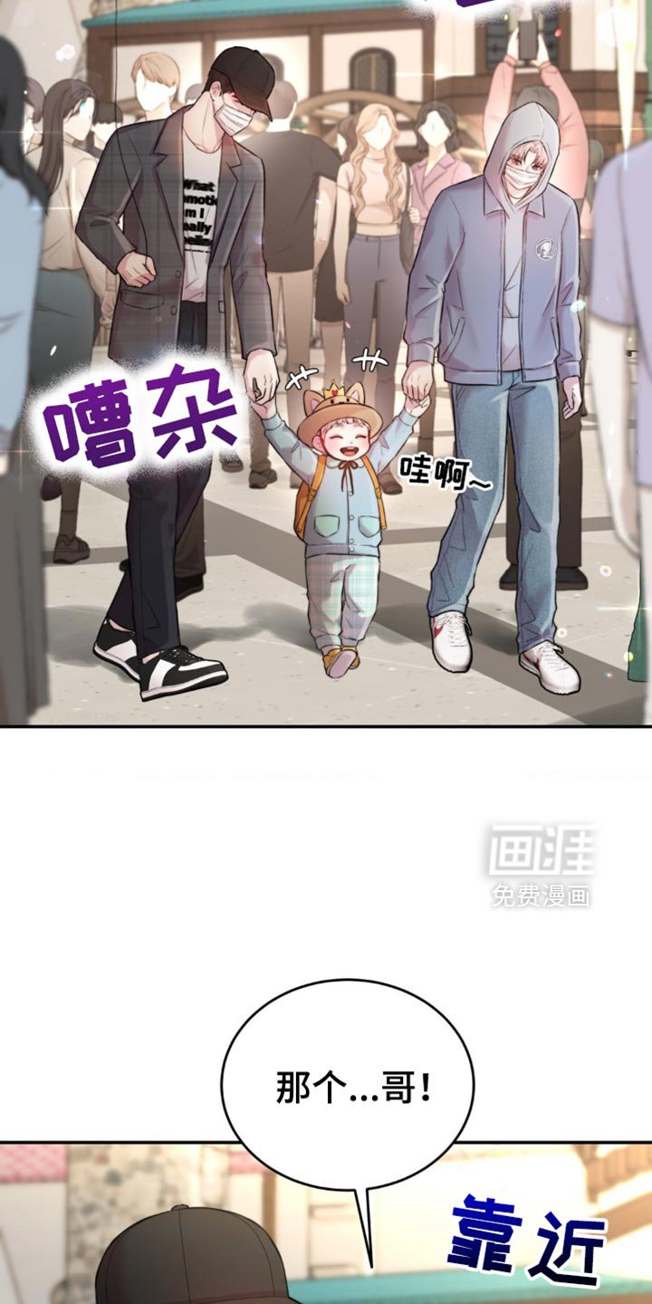 第55章：他为什么不问