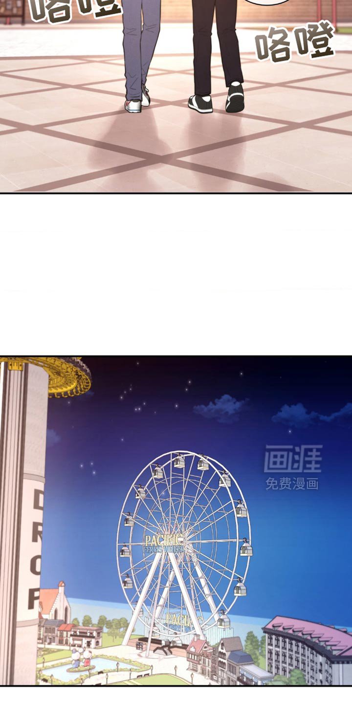 第55章：他为什么不问