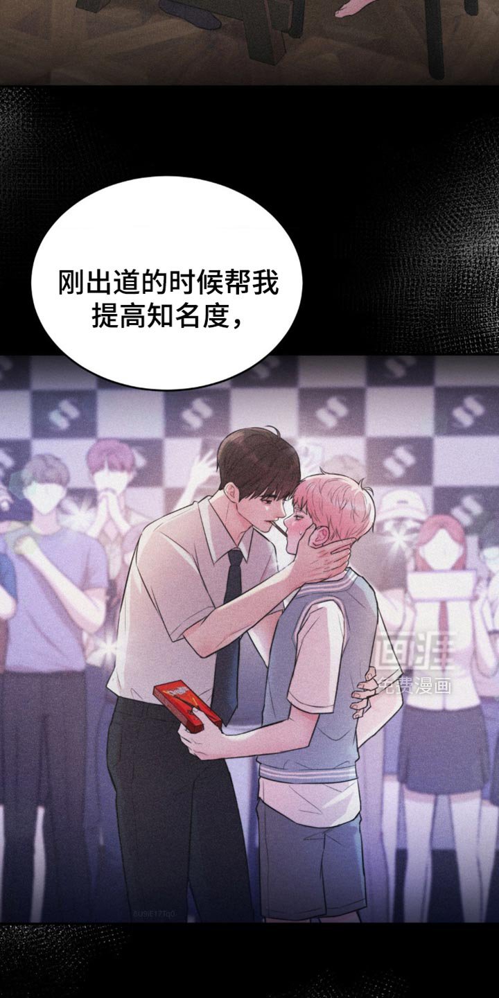 第56章：为什么停不下来