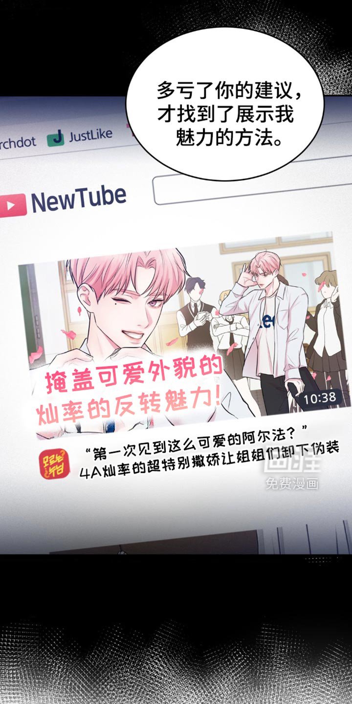 第56章：为什么停不下来
