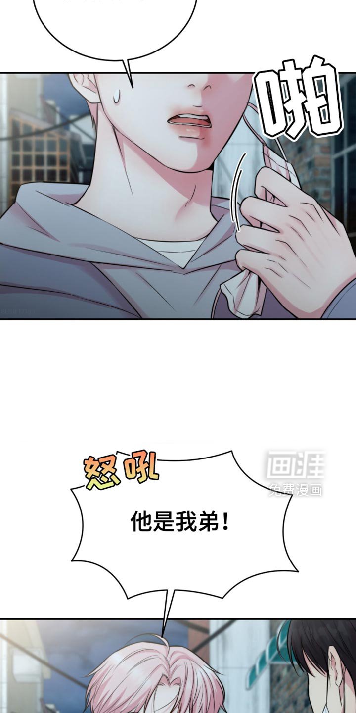 第59章：解释