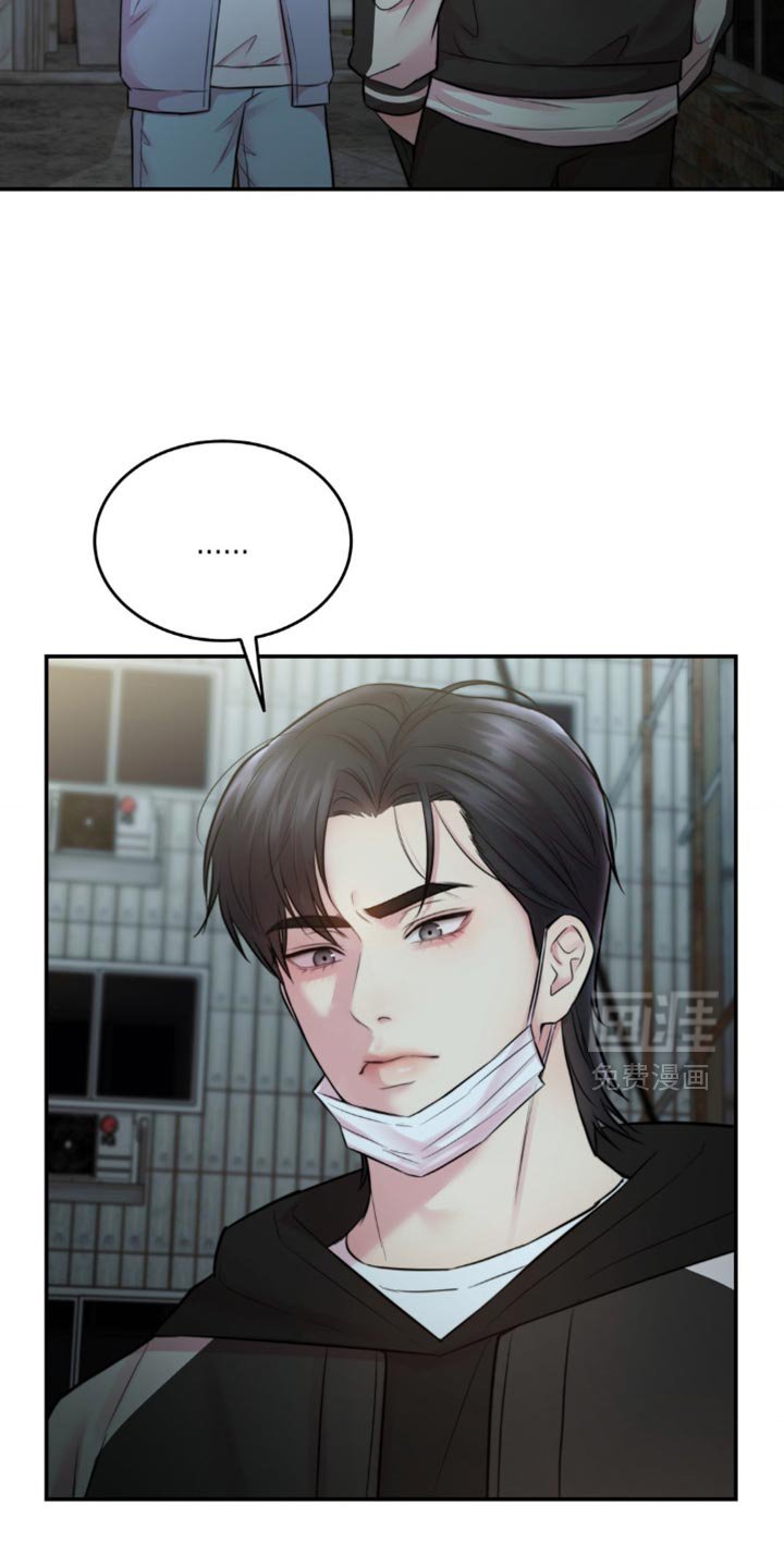 第59章：解释