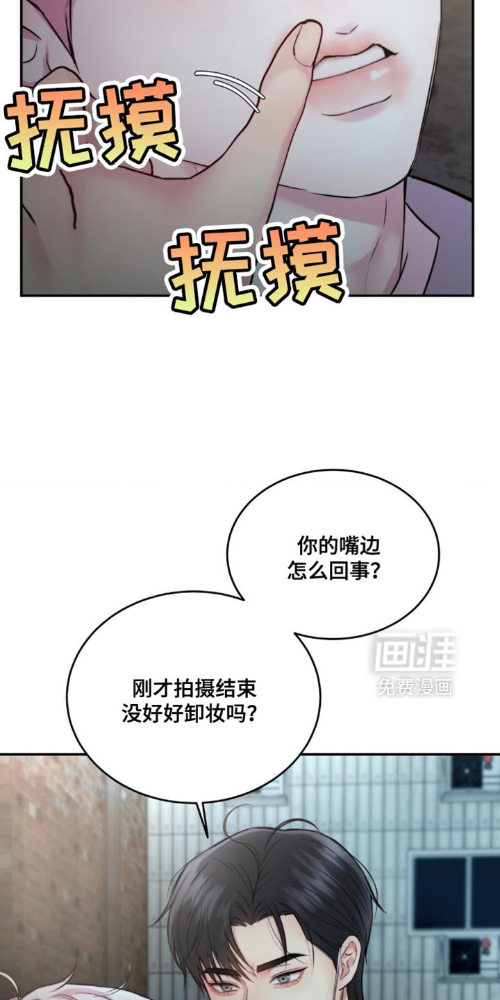 第59章：解释