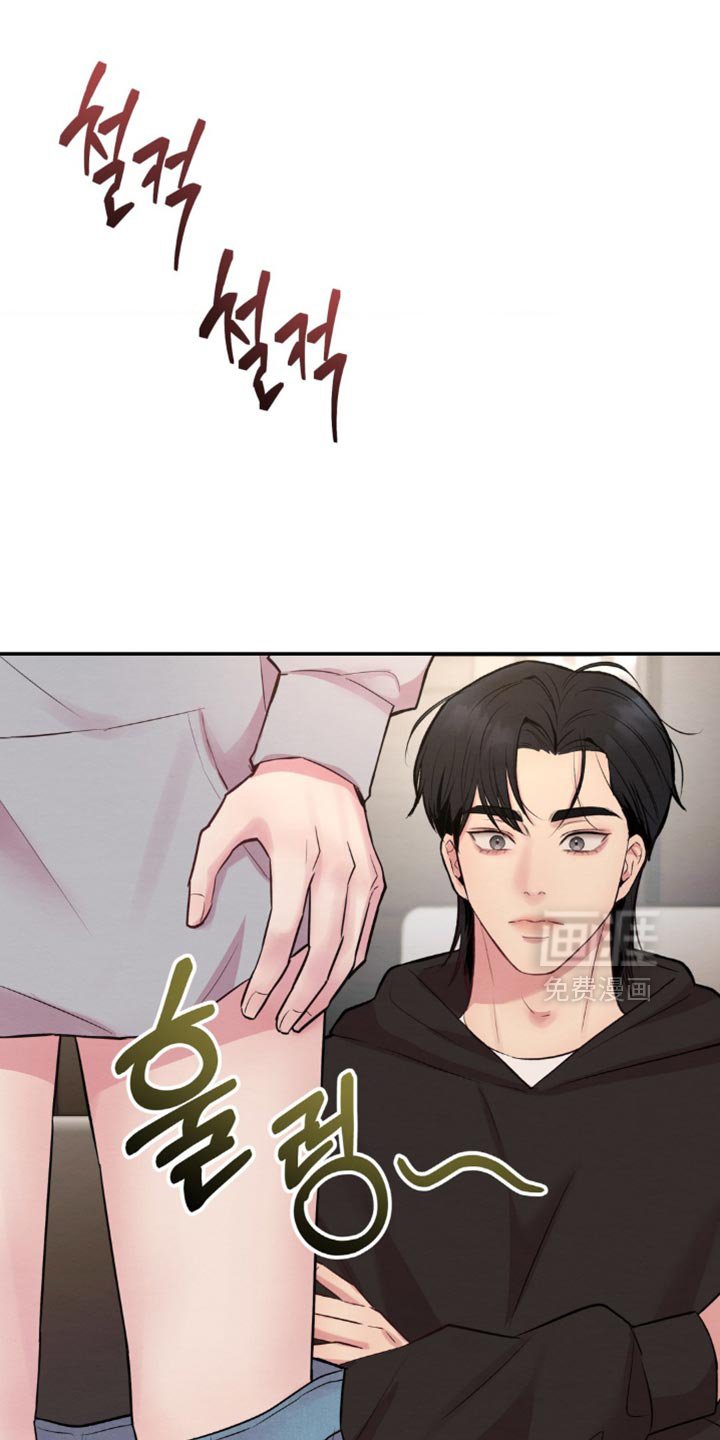 第60章：我给你确认