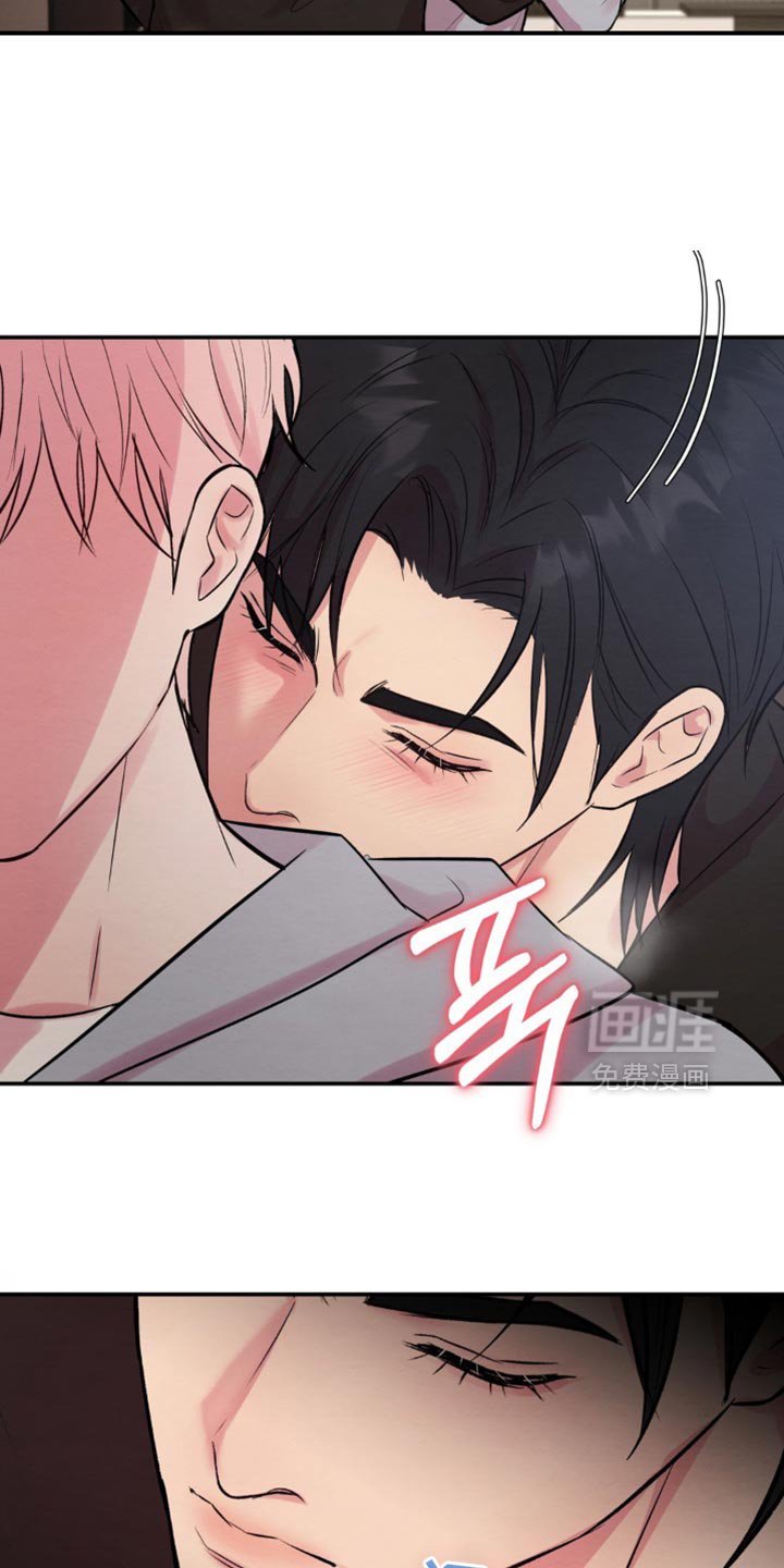 第61章：打个电话问问