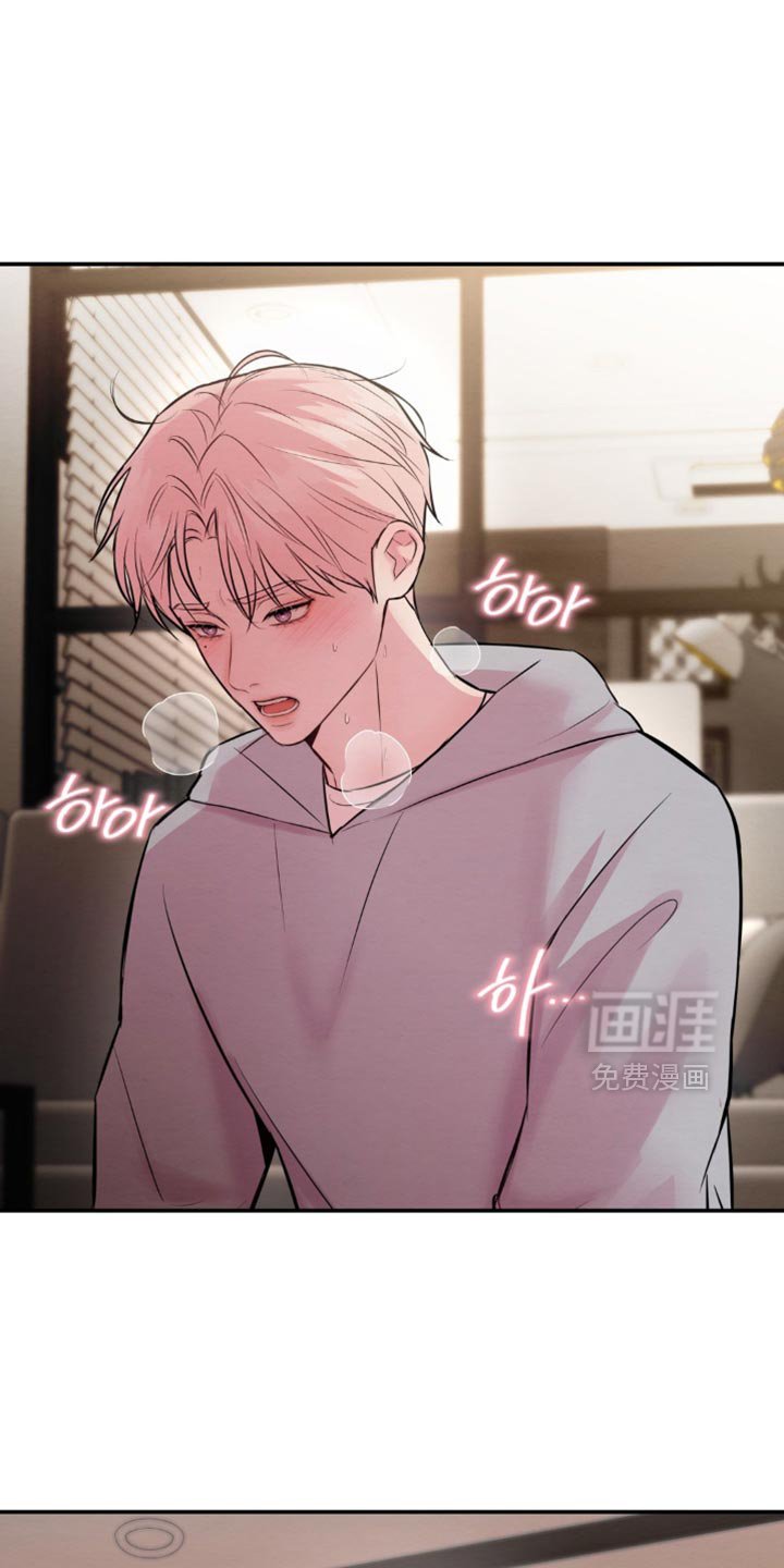 第61章：打个电话问问