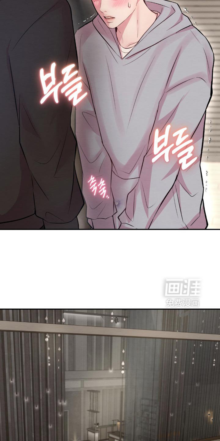 第61章：打个电话问问