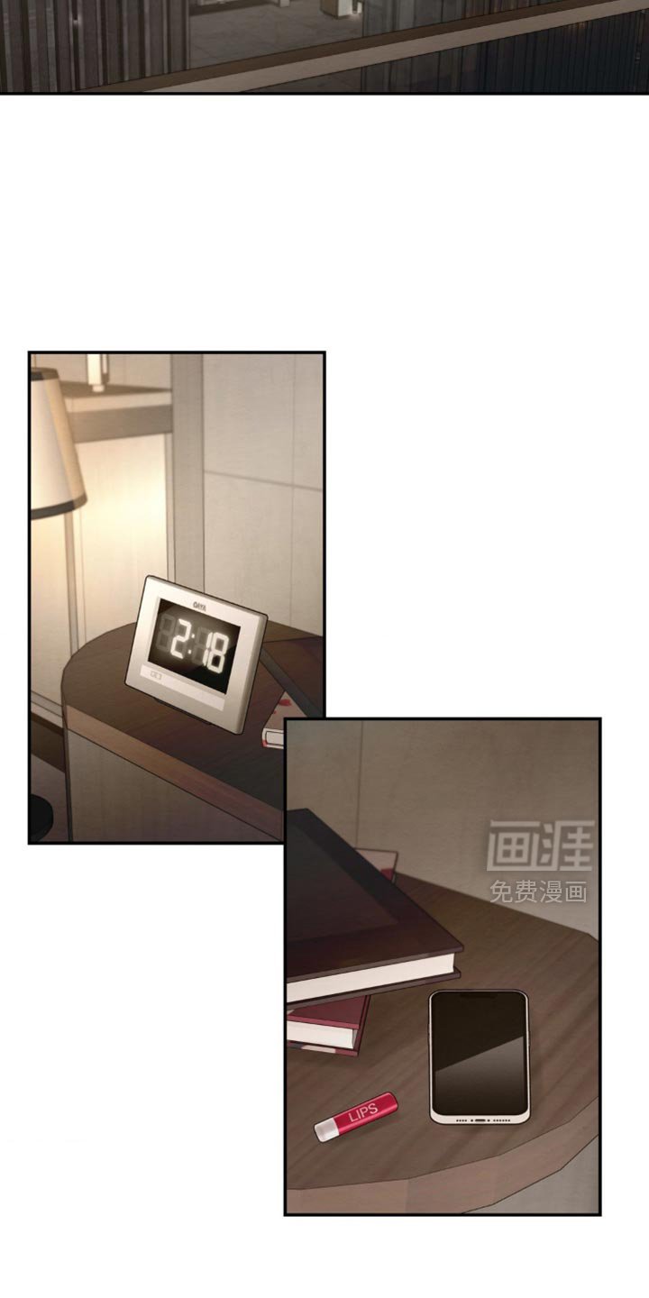 第61章：打个电话问问