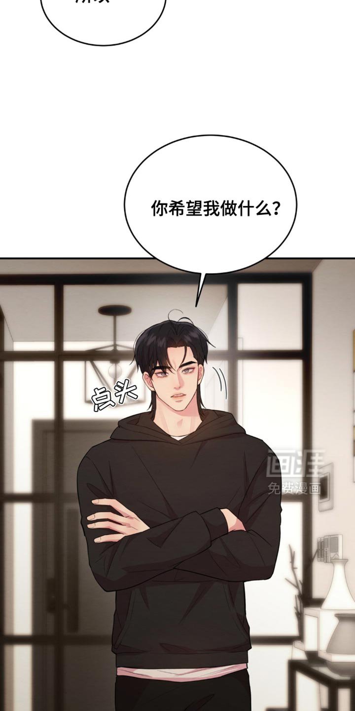 第62章：接通电话