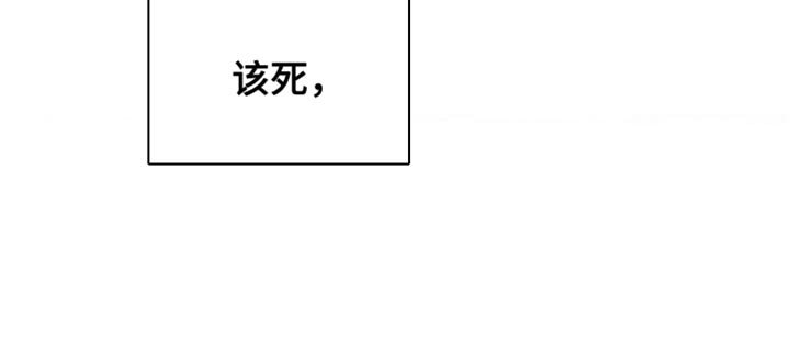 第62章：接通电话