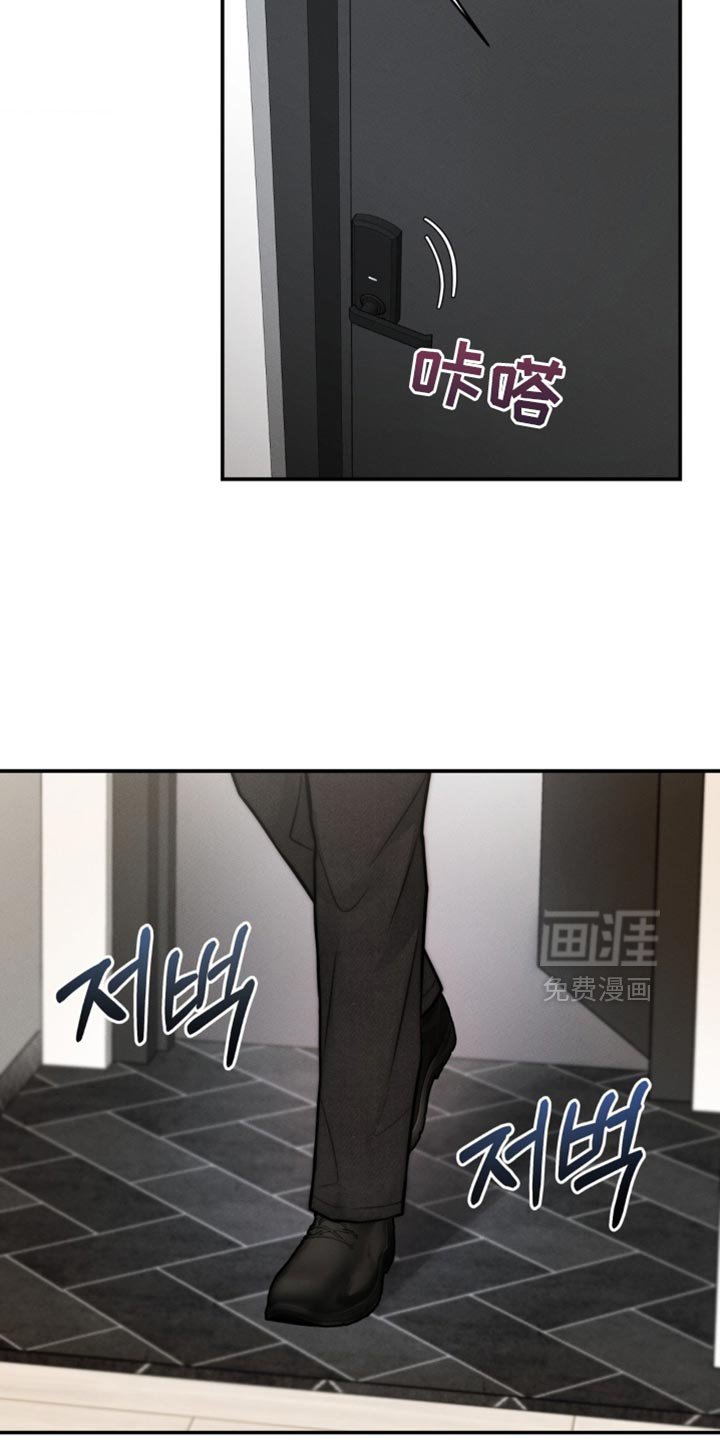第65章：尴尬