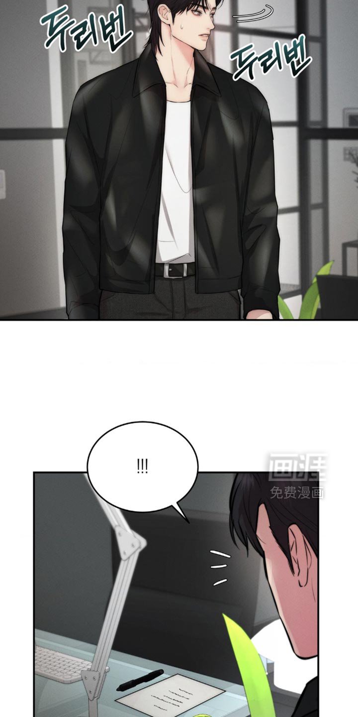第65章：尴尬