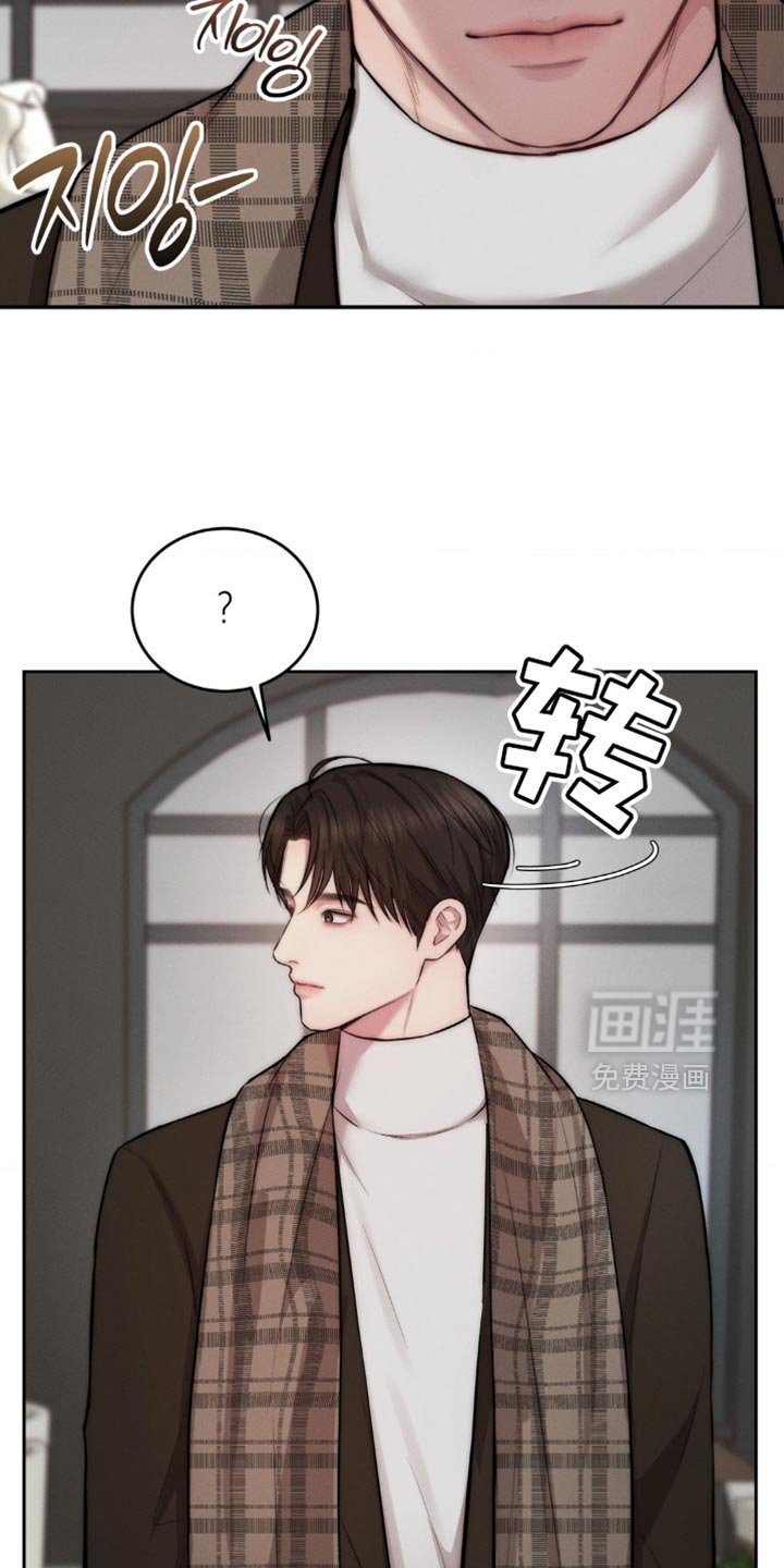 第65章：尴尬