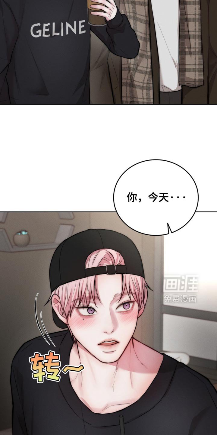 第65章：尴尬