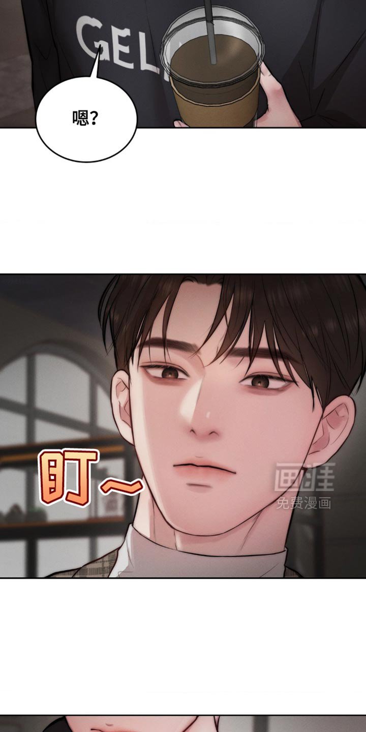 第65章：尴尬
