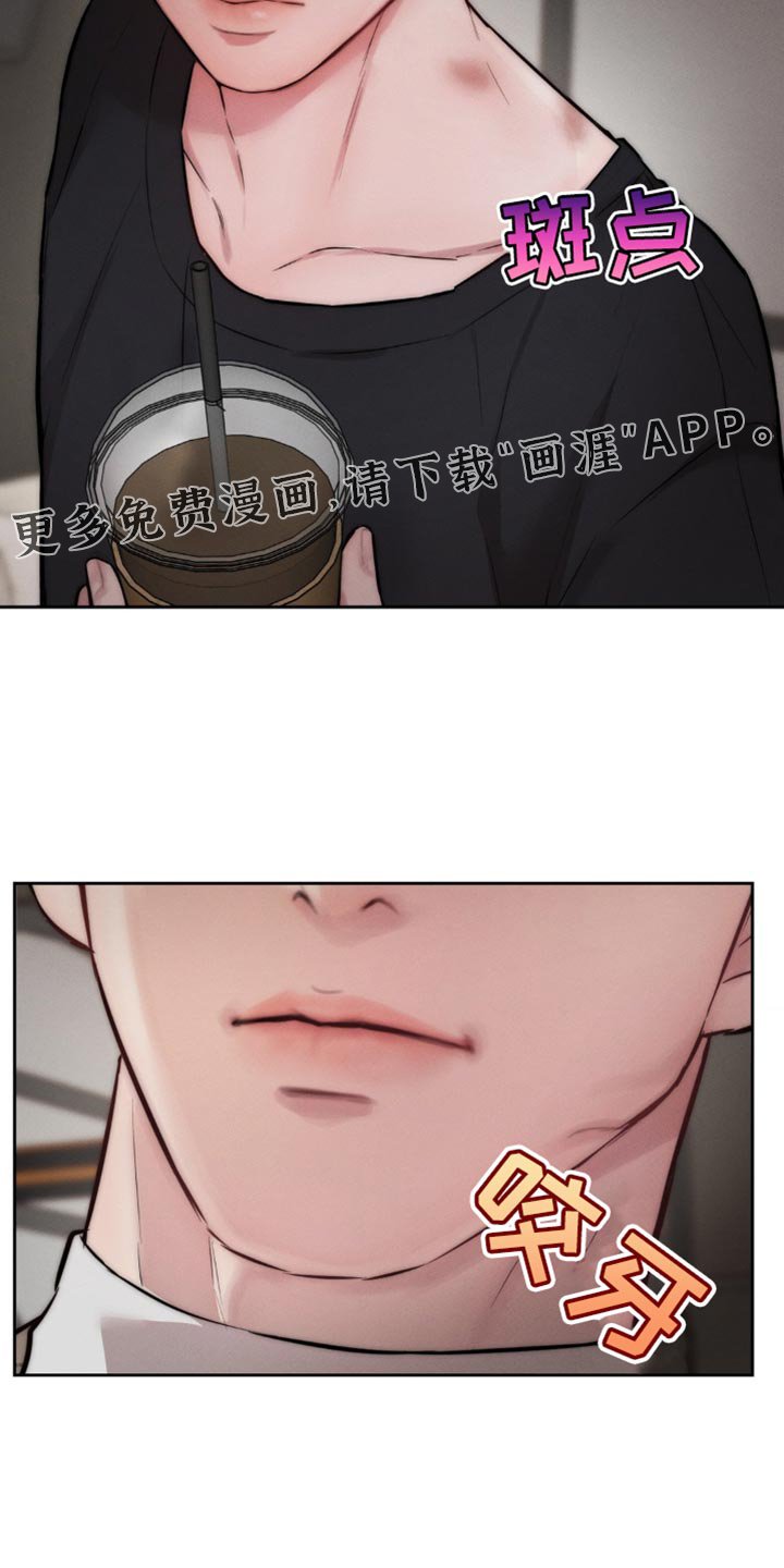 第65章：尴尬