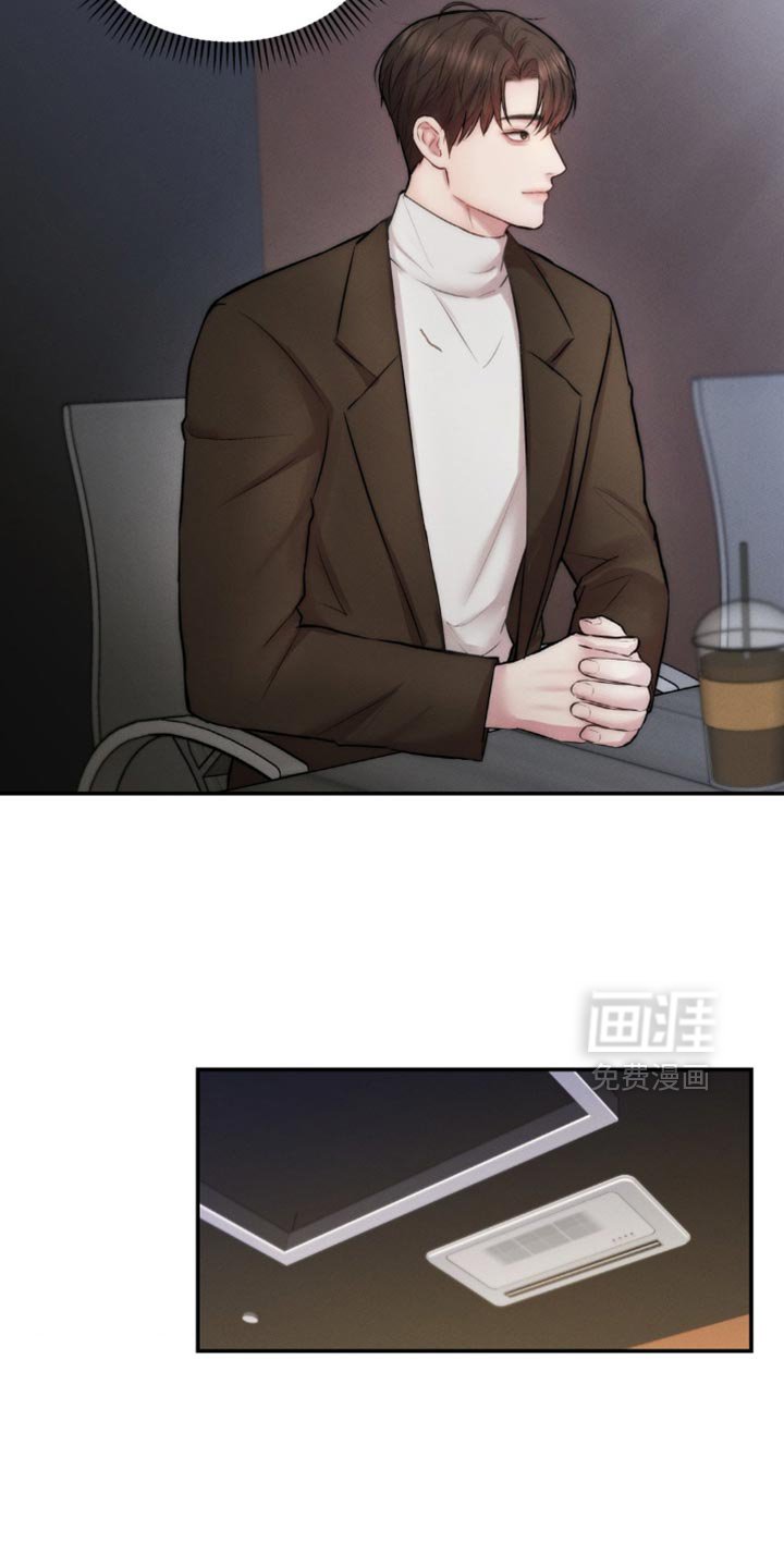 第66章：围巾