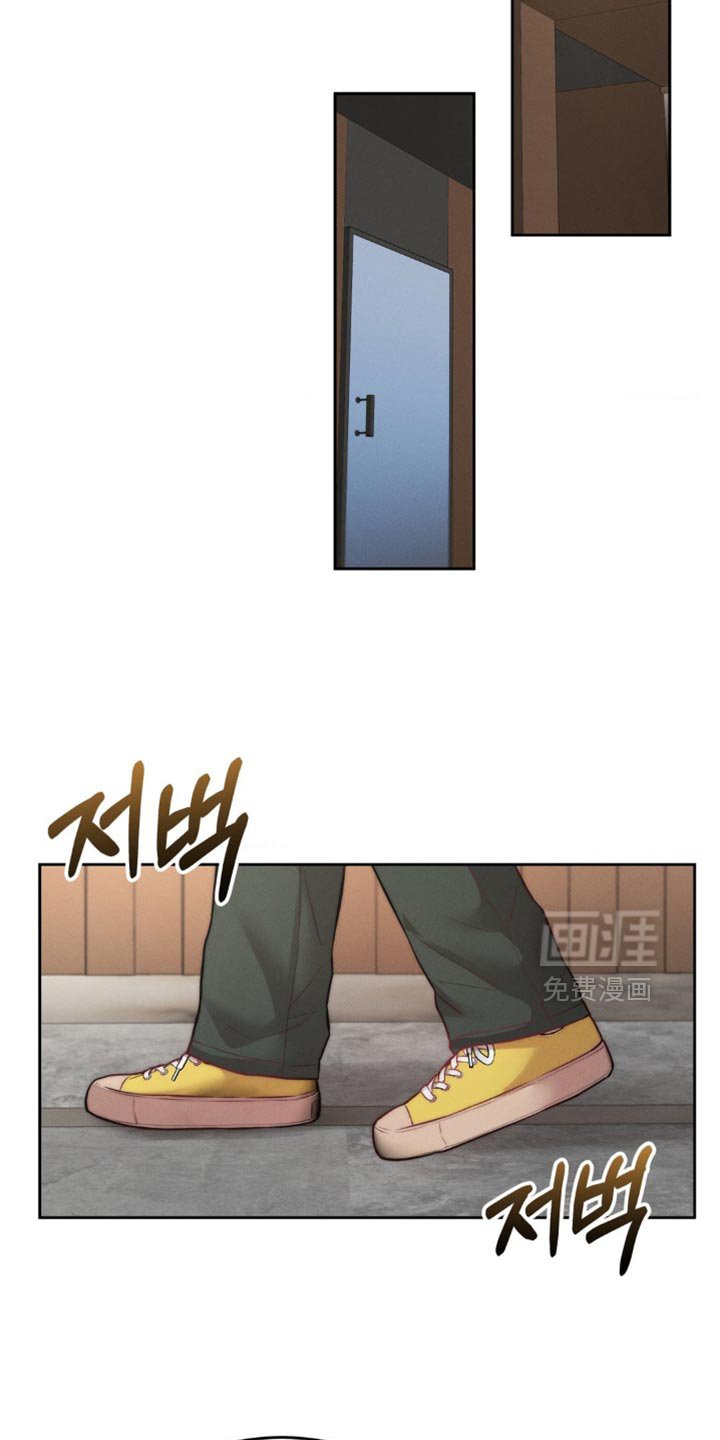 第66章：围巾