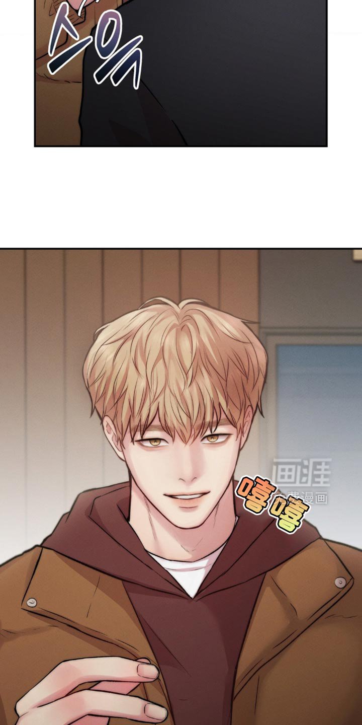 第66章：围巾
