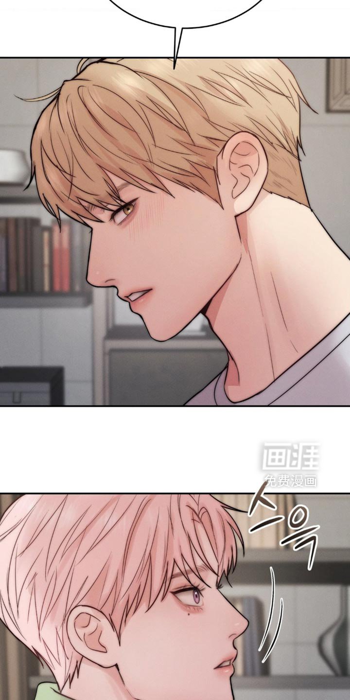 第68章：帮到我了