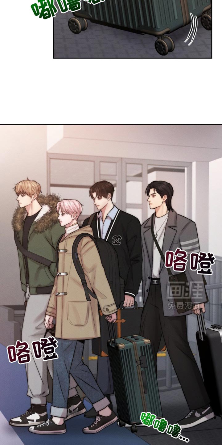 第69章：我想捡起来