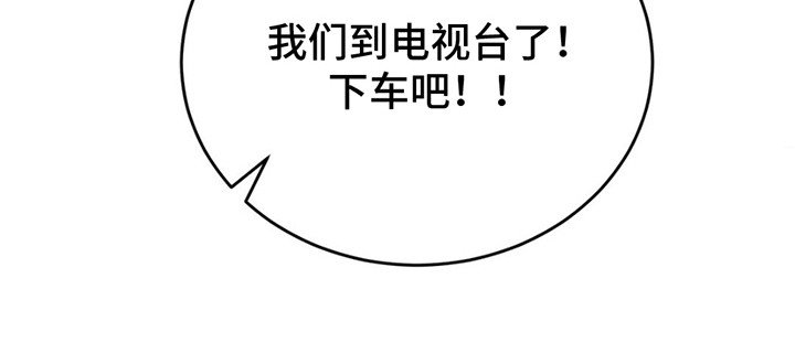 第7章：气氛僵硬