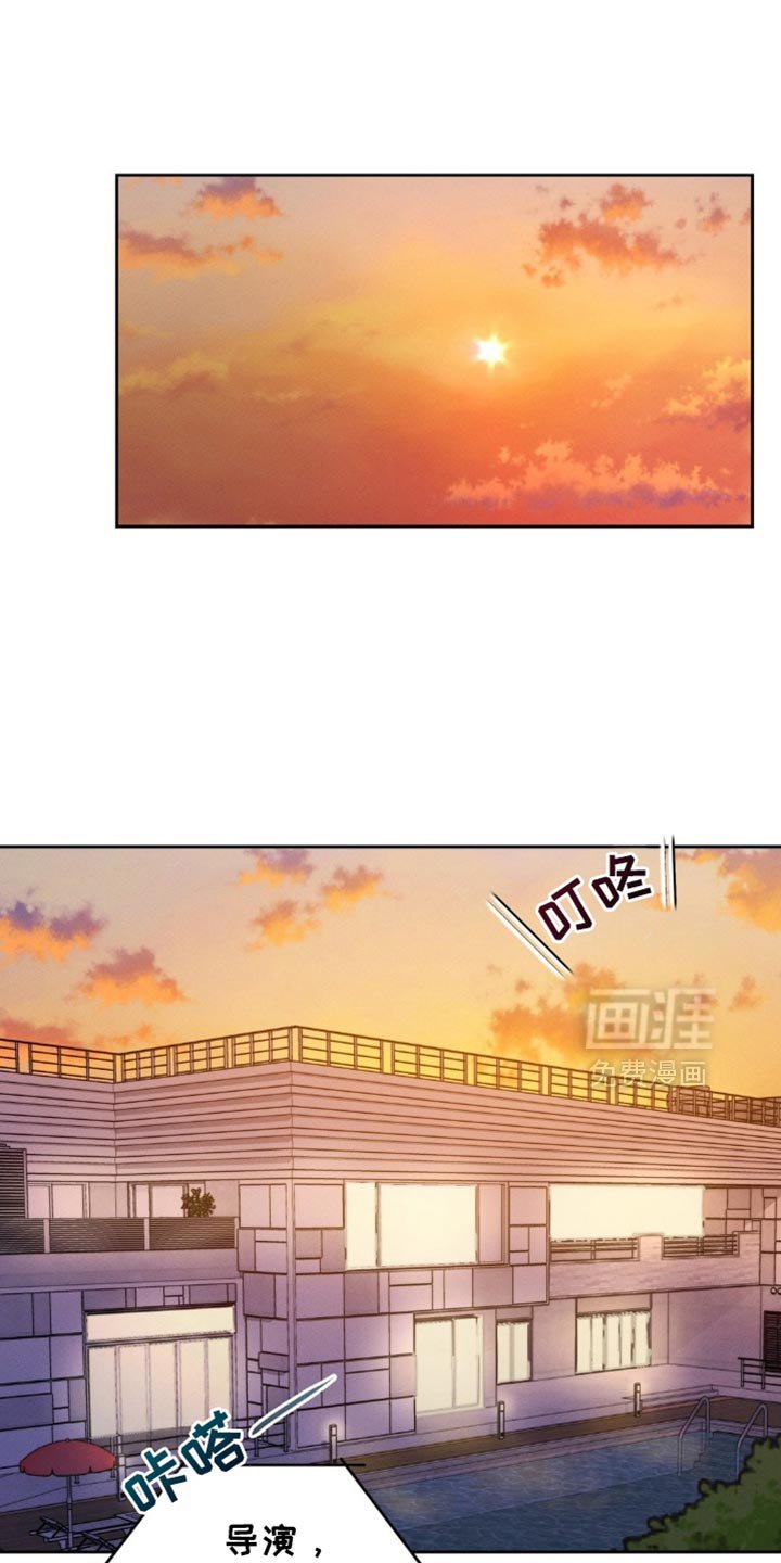 第70章：有话要说