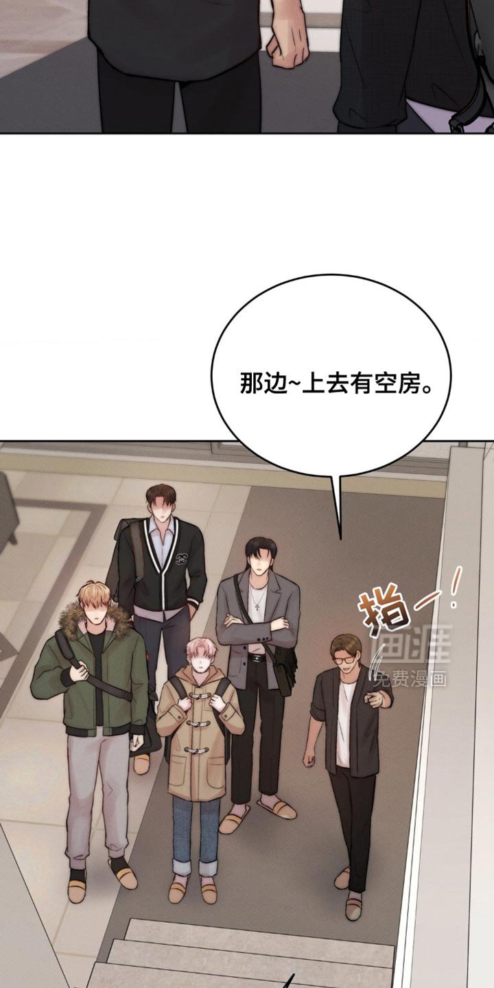 第70章：有话要说