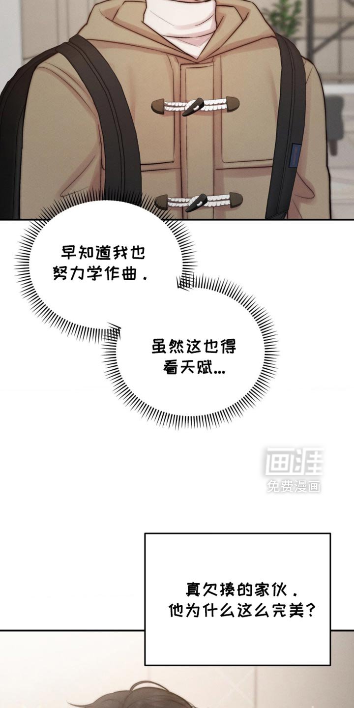 第70章：有话要说