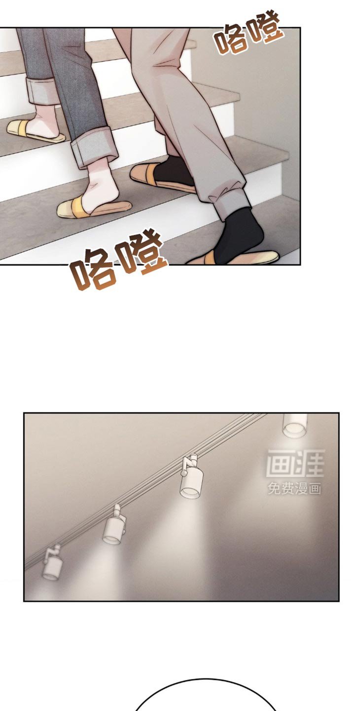 第70章：有话要说