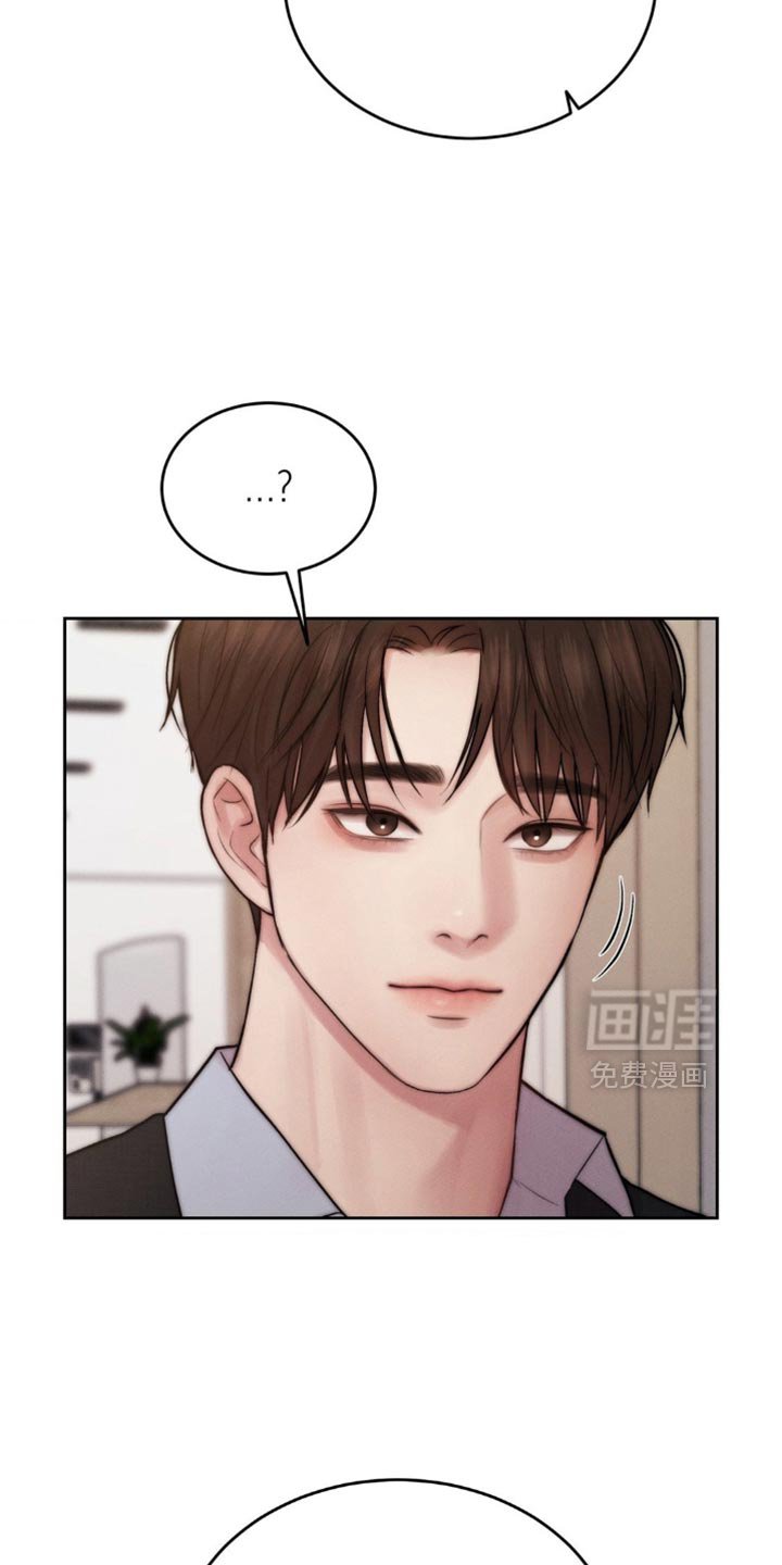 第70章：有话要说