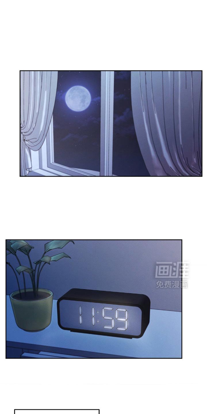 第71章：最好的方法