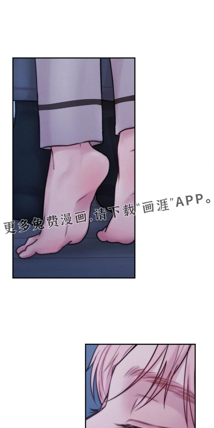 第72章：我可以亲你吗？